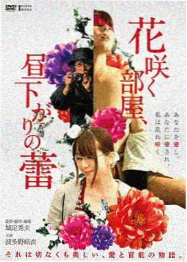 私人电影推荐：海上钢琴师